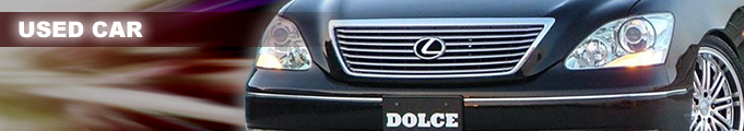 DOLCE COMPLETE CAR SALE
