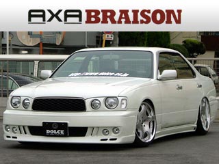 AXA BRAISON Y33専用エアロキット