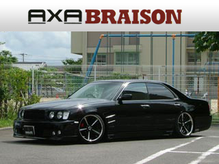 ＡＸＡ　ＢＲＡＩＳＯＮ　Ｙ３３　セドグロ前期　　グランツ